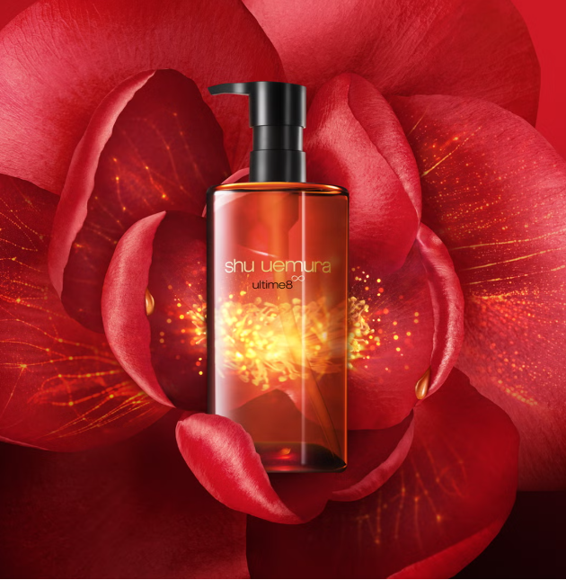 Shu Uemura 官网｜新年大促