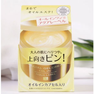 新版资生堂aqualabel水之印五合一金色紧致保湿面霜90g