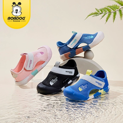 巴布豆童鞋2026新款儿童板鞋小中大童男童女童运动鞋
