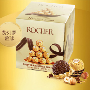 Ferrero 费列罗 Rocher榛果威化巧克力T3*16 48粒装600g