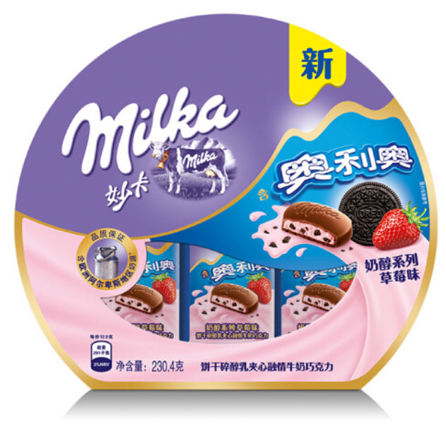 milka妙卡牛奶巧克力草莓味醇乳夹心2304g