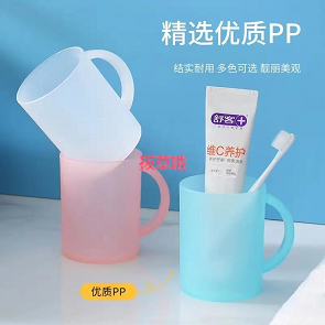 9.9元包邮！美丽雅 简约漱口杯 蓝+粉+白 3个装