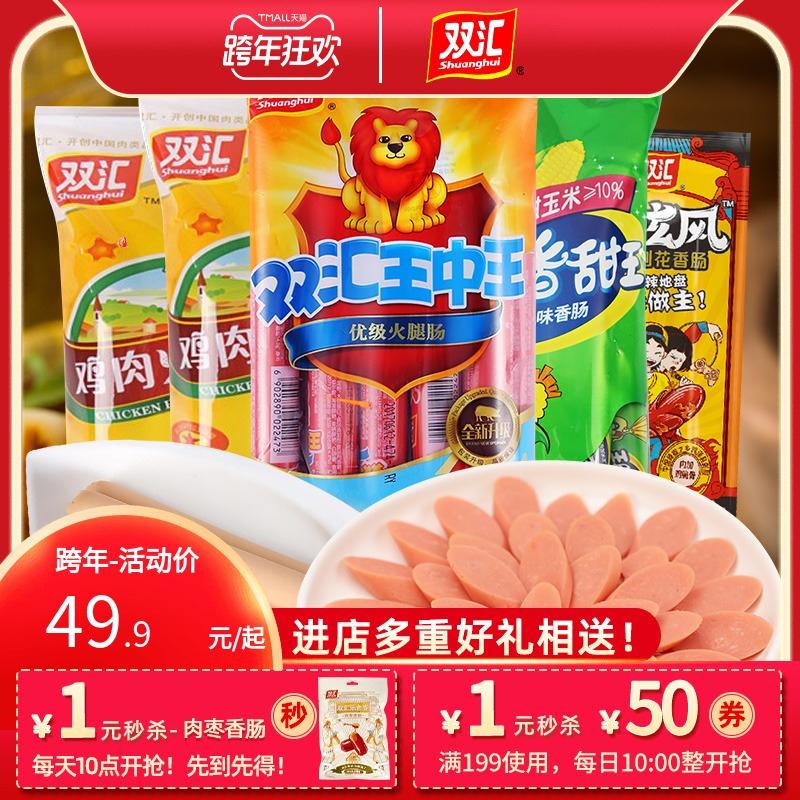 （复制打开陶宝app）