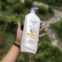 好价!Olay玉兰油保湿润肤乳 600ml