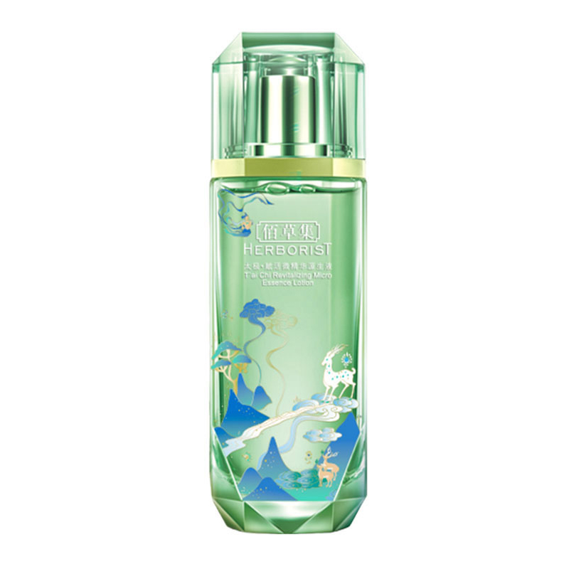 佰草集太极翡翠水酵母精华