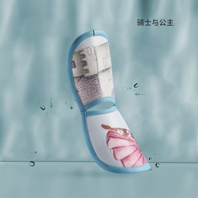 嫚熙婴儿冰丝手臂凉席