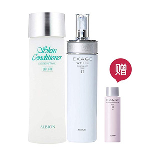ALBION澳尔滨 清新健康焕白调理套装