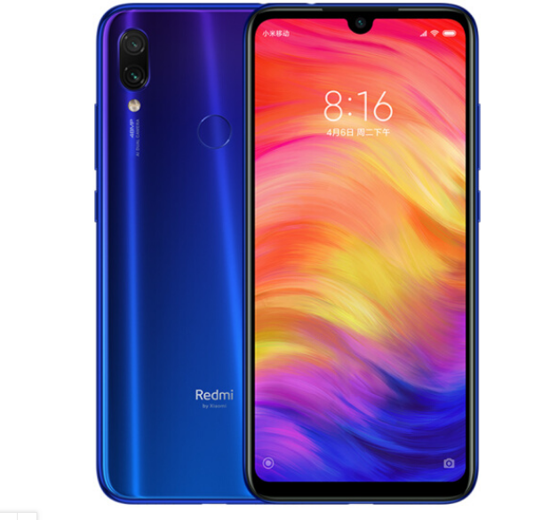 预约999，小米 红米Redmi Note7 幻彩渐变AI双摄 3GB+32GB 梦幻蓝