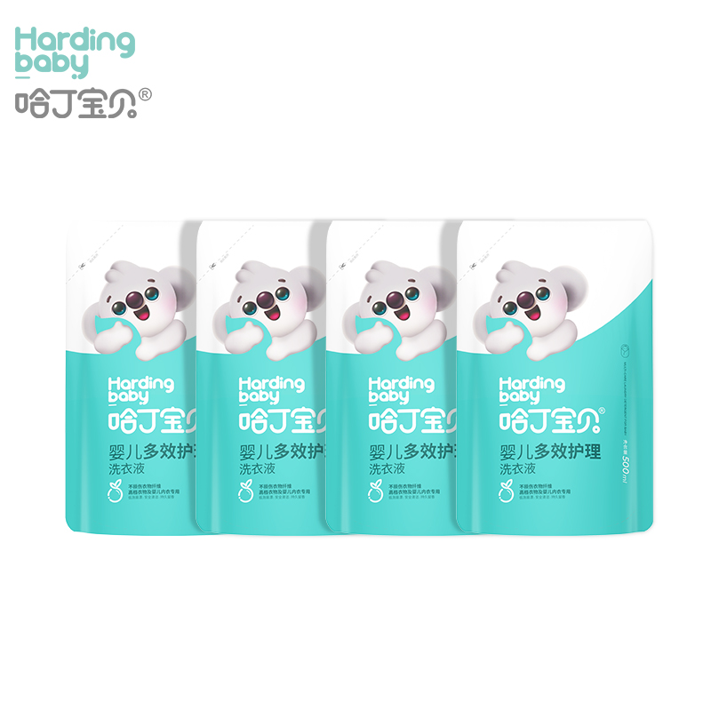 【哈丁宝贝】婴儿洗衣液4袋*500ml