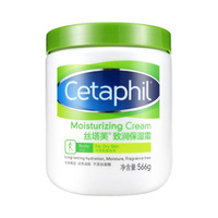 Cetaphil丝塔芙 保湿霜 566g