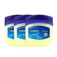 VASELINE凡士林 经典补水身体乳护手足霜 100g*3