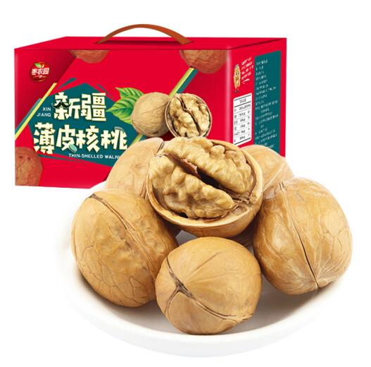 ￥29.9！枣农园 薄皮核桃新疆特产礼盒装2000g