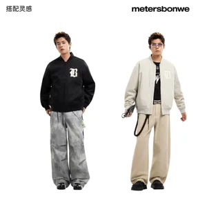 美特斯邦威夹克男女同款春季新款舒适休闲百搭户外情侣外套上衣