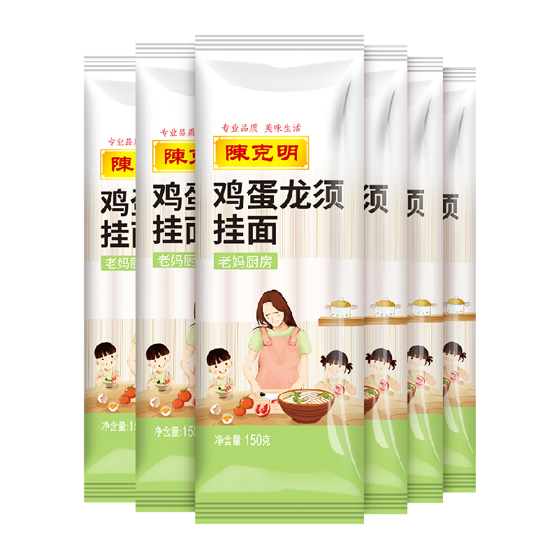 陈克明龙须挂面6包