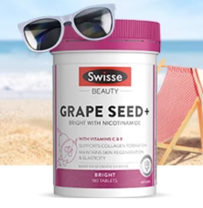 新低60.96元，Swisse 葡萄籽精华片 14250mg*180粒