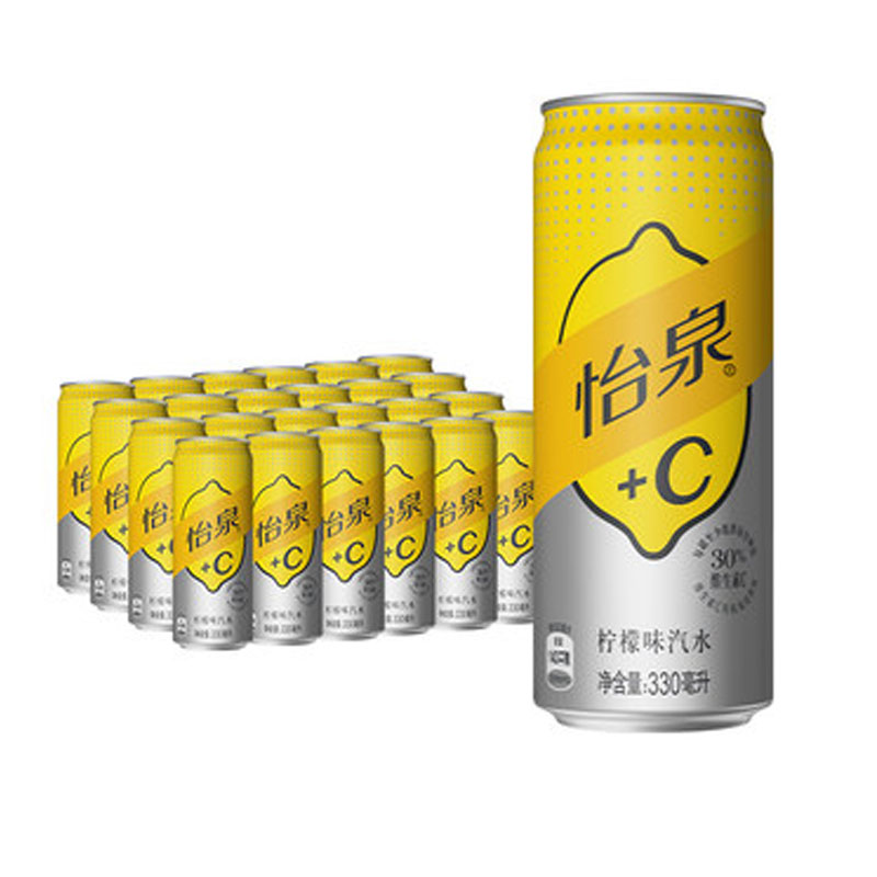 怡泉0糖0能量苏打水整箱装330ml*24