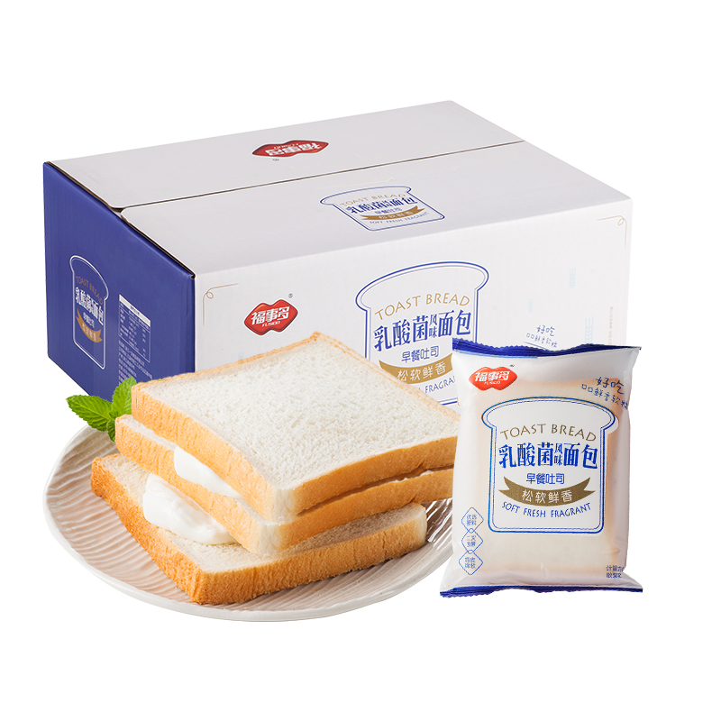 超值2斤！福事多乳酸菌面包一整箱
