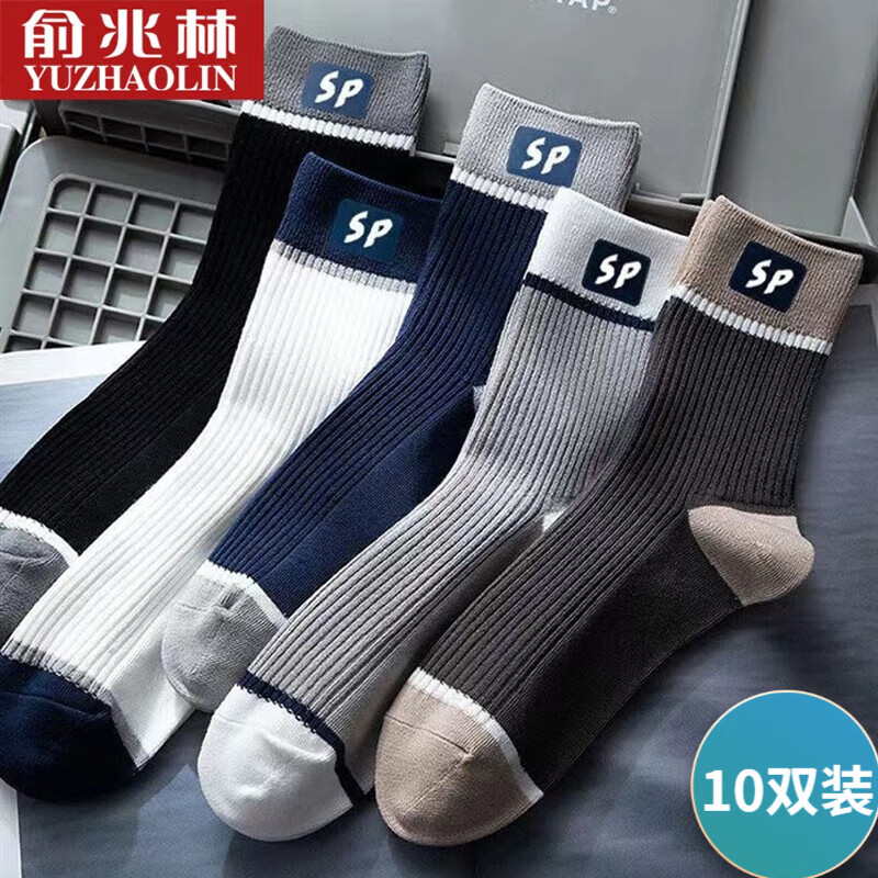 J东热销产品汇总08点档更新2023/10/15