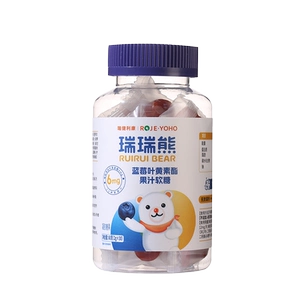 瑞瑞熊蓝莓叶黄素酯果汁软糖青少年儿童学生常家中常备