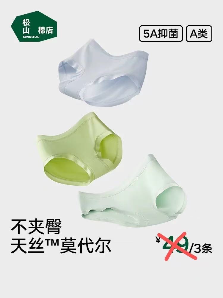 0_2