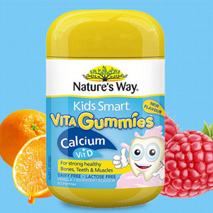 naturesway佳思敏维生素d钙儿童软糖60粒