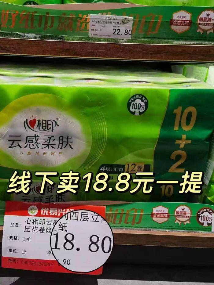 0_3