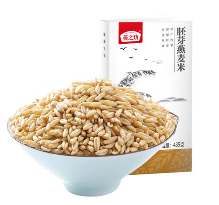 燕之坊燕麦胚芽米价格是多少，燕之坊五谷杂粮怎么吃