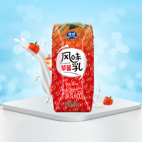12.9元包邮！银桥 草莓味酸乳牛奶200g*10盒