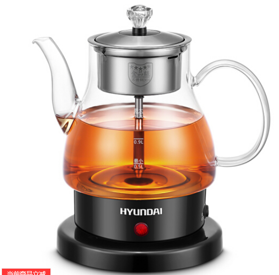 券后69元，HYUNDAI代 全自动煮茶器 1.2L 黑色