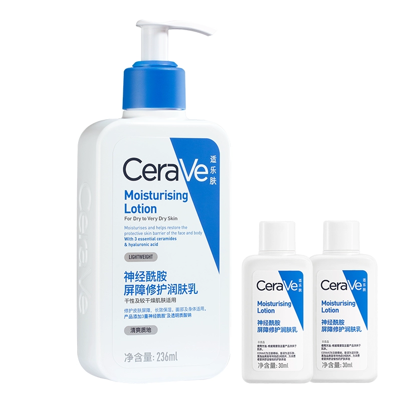 T猫热销产品汇总08点档更新2025/12/04