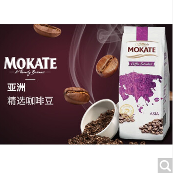 19.9元！摩卡特咖啡豆500g