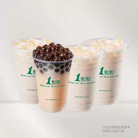 1点点奶茶饮品多选1兑换券