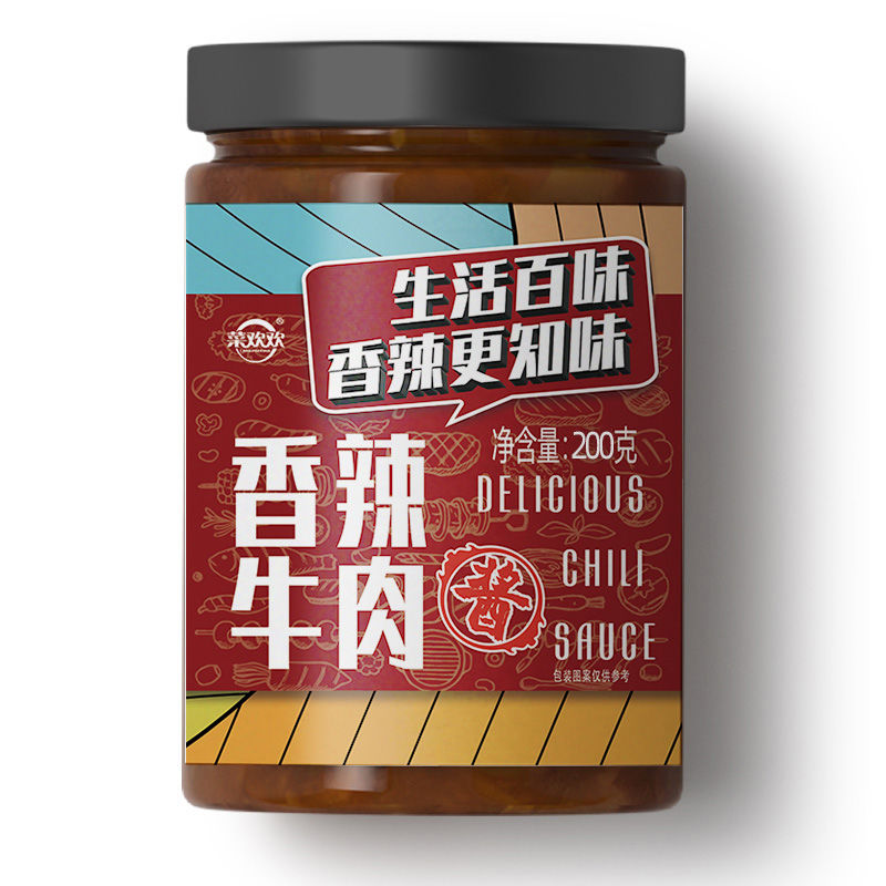 正宗香菇酱下饭菜瓶装香辣牛肉酱 1瓶