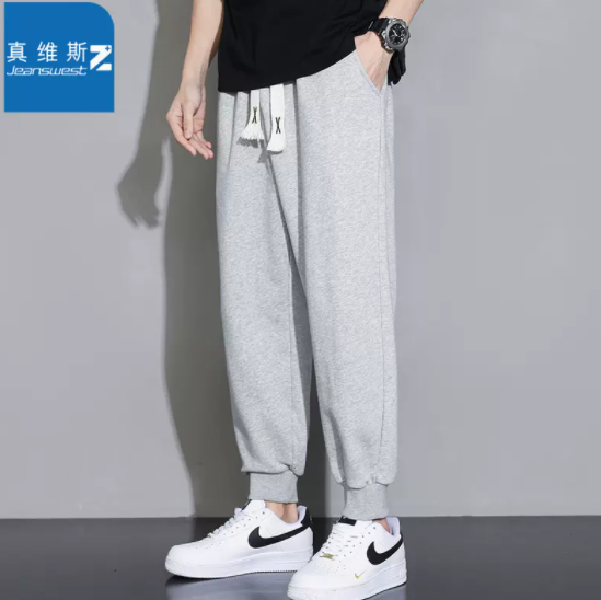 69.8元包邮！真维斯 裤子任选2件 男女都可~