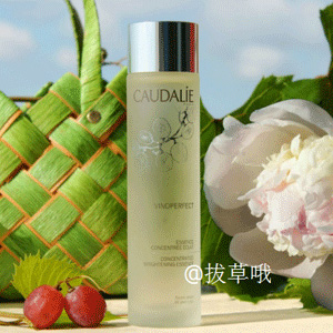 caudalie欧缇丽葡萄籽美白淡斑精华水150ml
