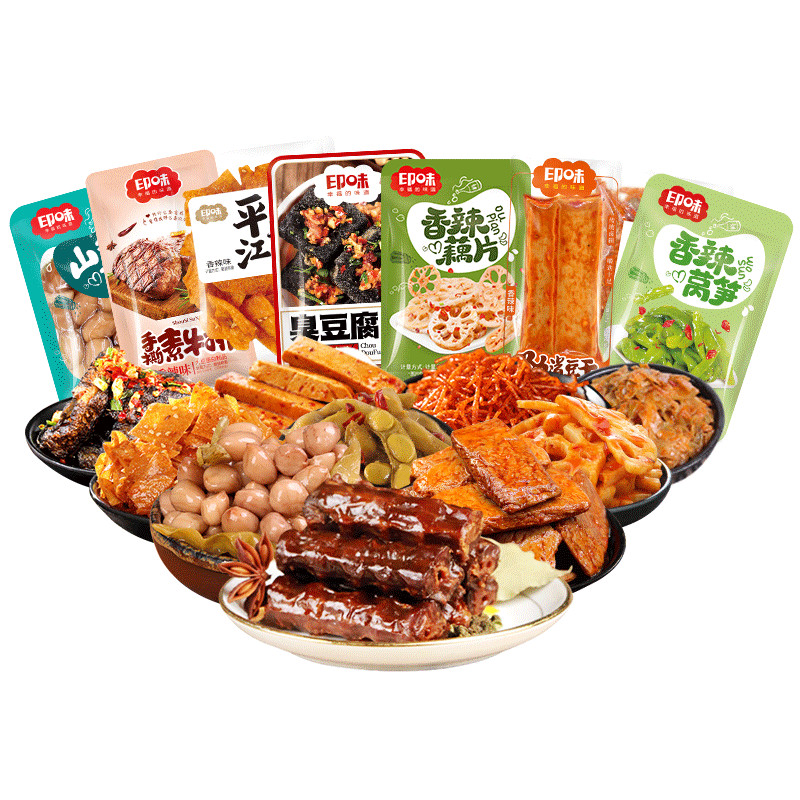 【25款任选】印味招牌休闲小零食