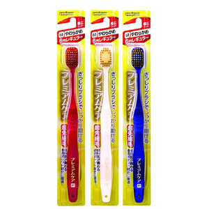 EBISU惠百施 48孔宽幅超软毛成人牙刷 3支装