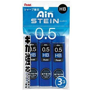 Pentel派通 自动铅笔替换芯 0.5HB 3个装