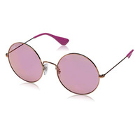 RayBan雷朋 Ja-Jo贾乔系列 RB3592 时尚圆框太阳镜