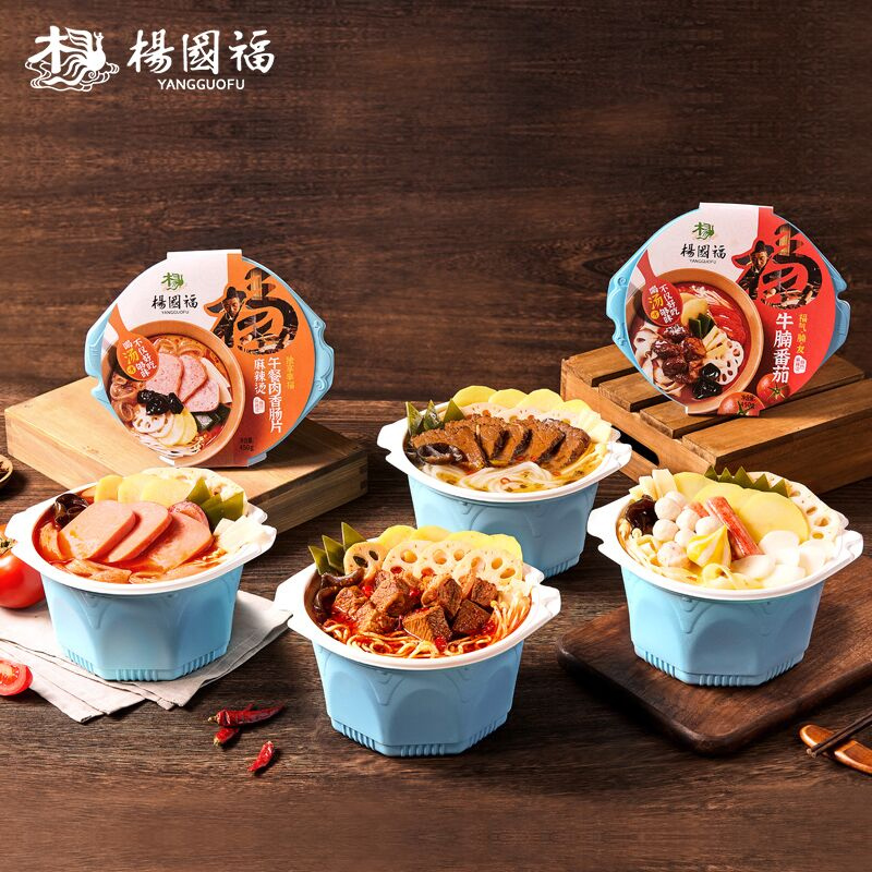 杨国福麻辣烫自热小火锅2桶