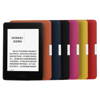 亚马逊 Kindle Paperwhite真皮保护套 多色