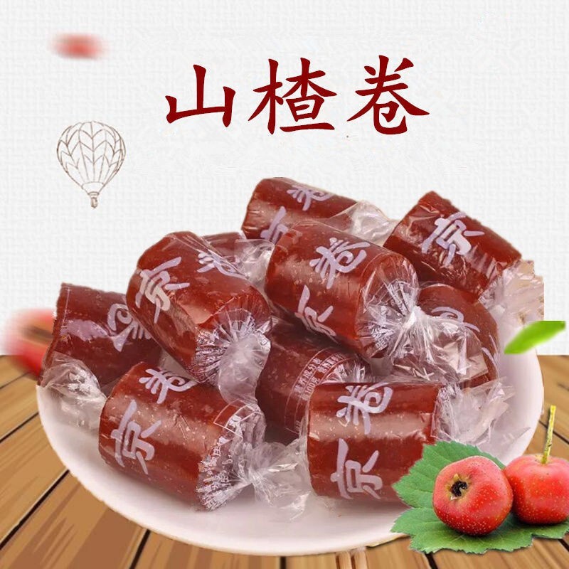 【新品】山楂卷新鲜山楂糕开胃卷山楂条