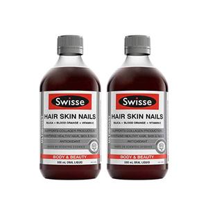 Swisse 胶原蛋白液 500ml 血橙精华口服液 2瓶装
