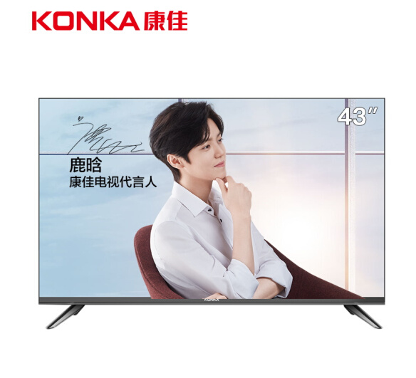 秒杀1199元康佳d43a43英寸智能网络电视8点