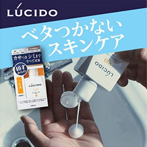 曼丹 LUCIDO男士保湿Q10+VC护理乳液 100ml