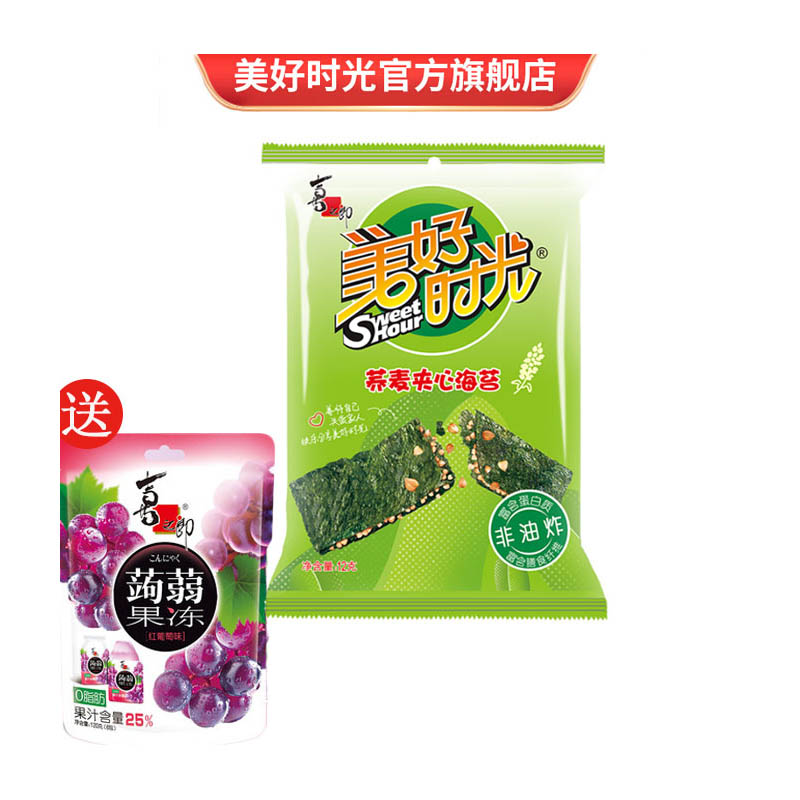 拍5件！美好时光荞麦夹心海苔共5包