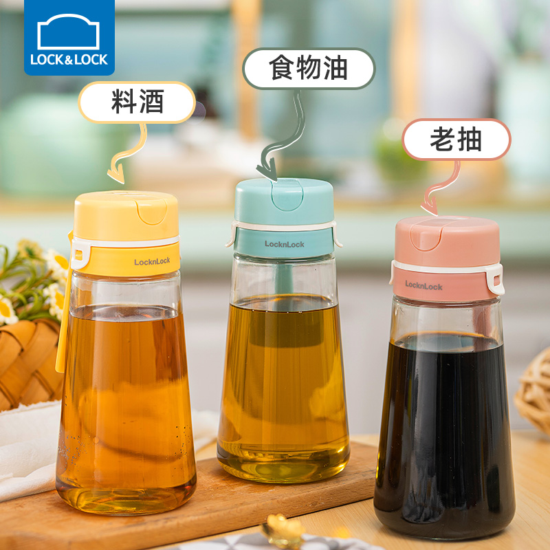 【乐扣乐扣】油壶酱油醋调料瓶