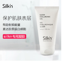 silkn丝可Face Tite 射频专用凝胶 130ML