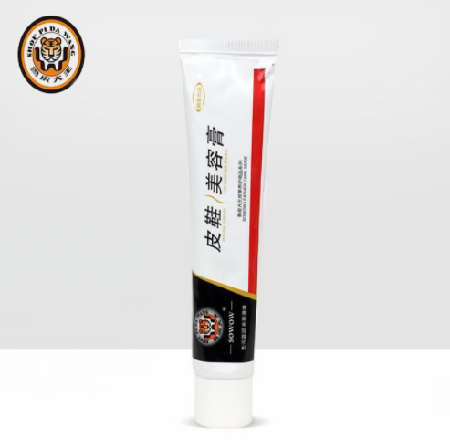 2.8元包邮！兽皮大王 各种皮类无色保养油30ml