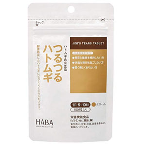 HABA无添加 浓缩薏仁片 150粒 消除湿气改善暗沉 HABA无添加 浓缩薏仁片 150粒 消除湿气改善暗沉